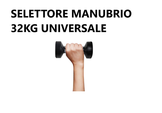 Pezzo Di Ricambio Selettore Manubrio Regolabile Selezionabile Da 32KG